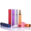 12ml Perfume Bottle 5pcs / 7pcs /10pcs Metal Case Glass Tank Aluminum Nozzle Spray Refillable Bottle Set Rechargeable Glass 4