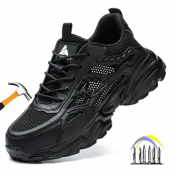 summer breathable safety shoes lightweight work shoes for men women working boots with plastic toe insulation 6KV work sneakers 1