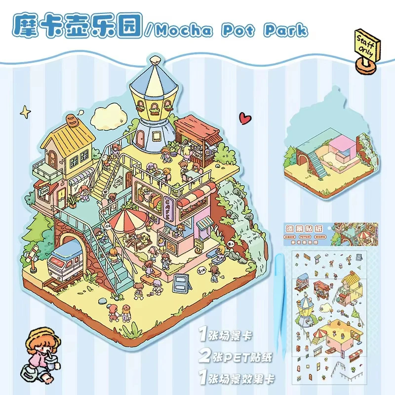 Happy Party 3D DIY Fairytale Scene Sticker Playable Sticker Pocket Cabin Scene Stacking Pasting Birthday Kid Gift Free Tweezers 3D Stickers 3D Wall Stickers