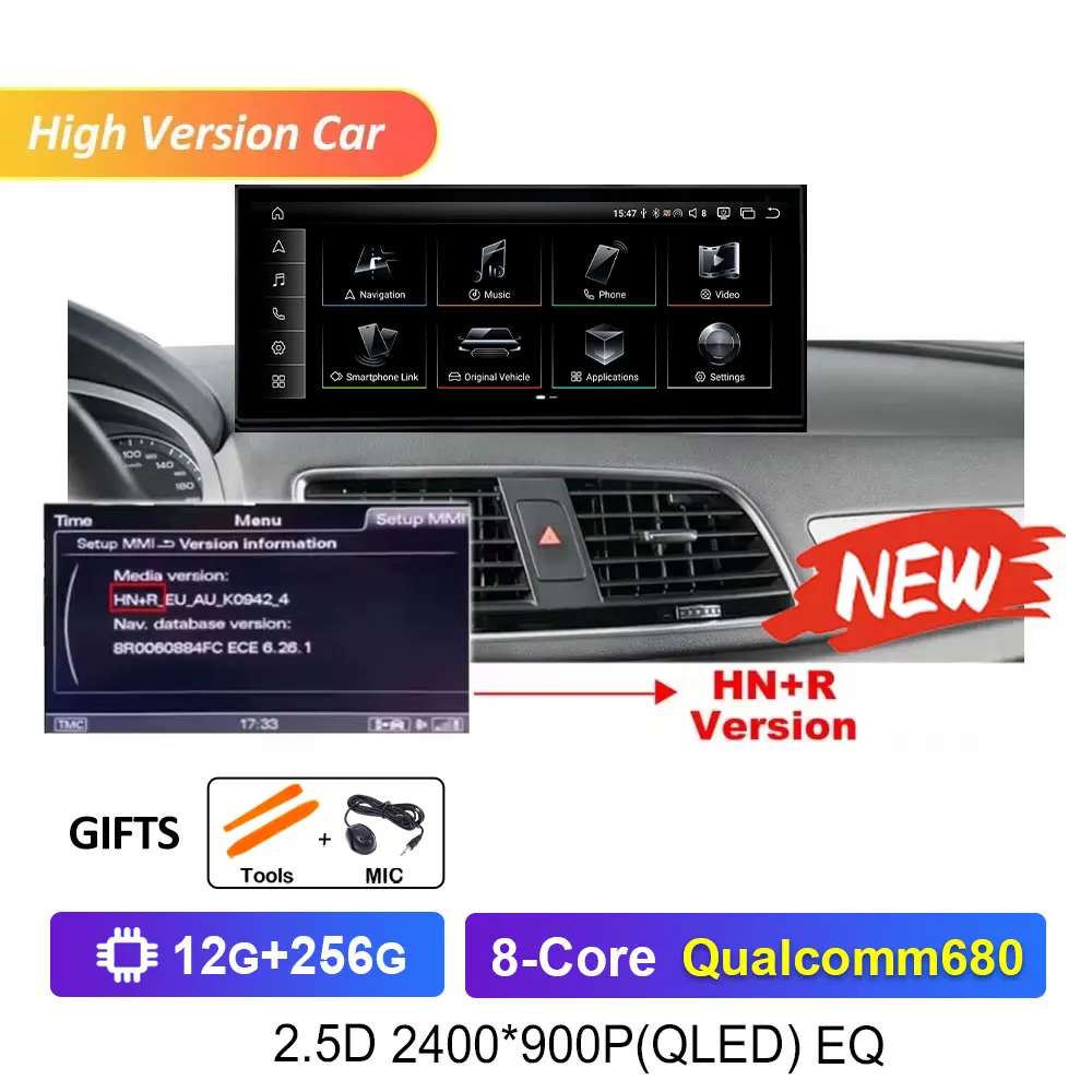 H 12G-256G T