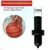 4PCS Replacement Air Leak Repair Valve Core Inflatable Ball Nozzle Universal Basketball Football Volleyball Nozzle 4