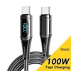 100W Black Cable