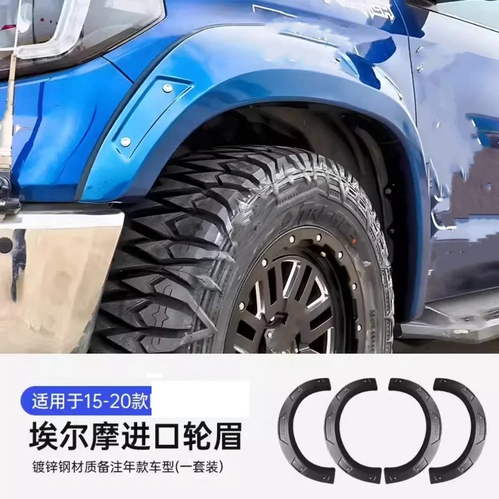 포드 F150 랩터 2015-2022 자동차 펜더 플레어 아치 휠 눈썹 보호대 머드 가드 스티커 트림 자동차 액세서리