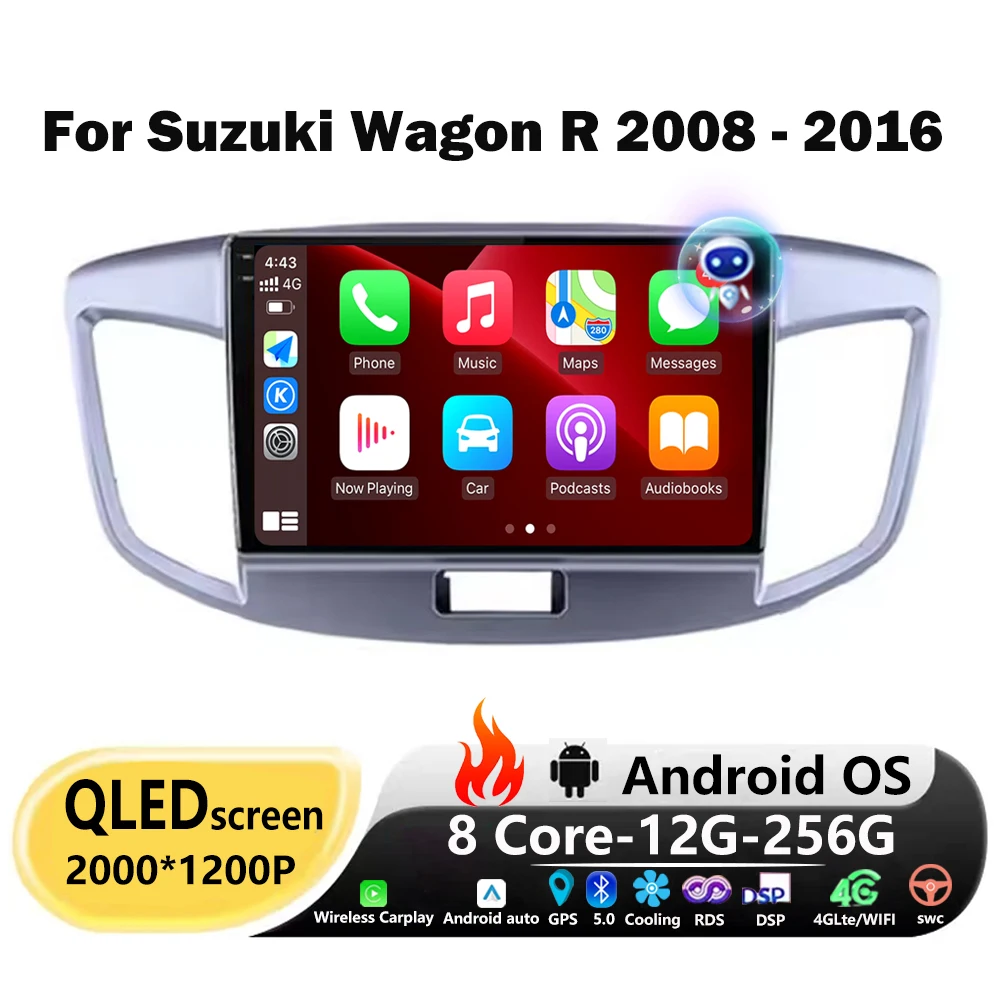 Wagon R Stereo Display 9