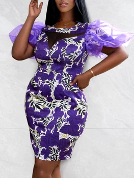 Chidera Puff Sleeve Print Dress