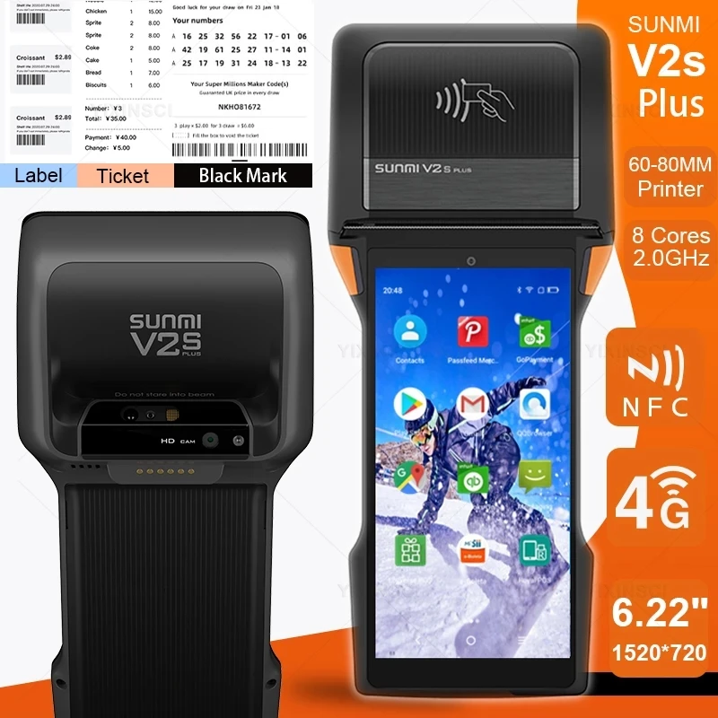 Sunmi V2s Plus Terminal POS PDA Handheld Thermal Bill Receipt Printer 