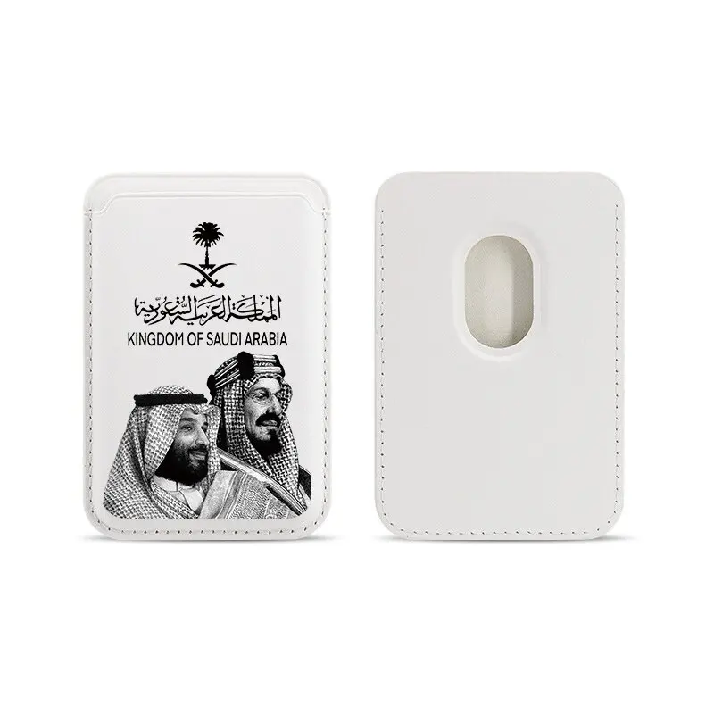 محفظة قادة السعودية