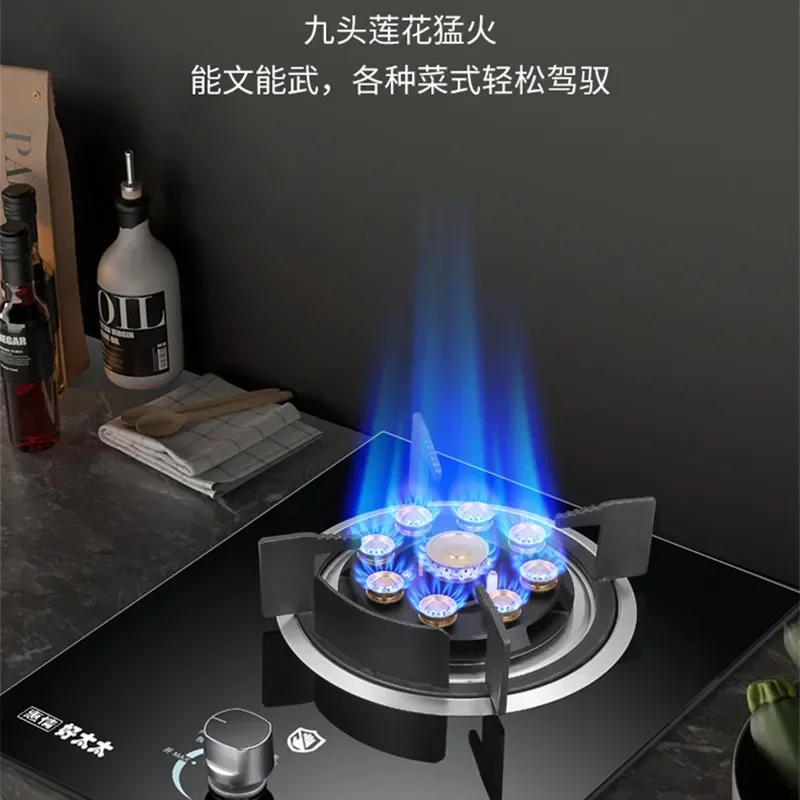 Good wife gas range single range household LPG built-in bench gas natural fire single stove