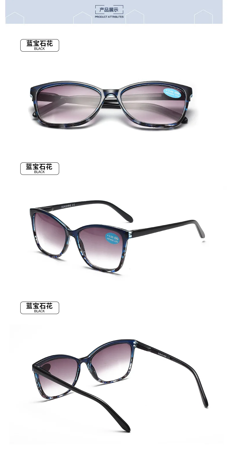 Elegant Oversized Fashion Reading Sunglasses