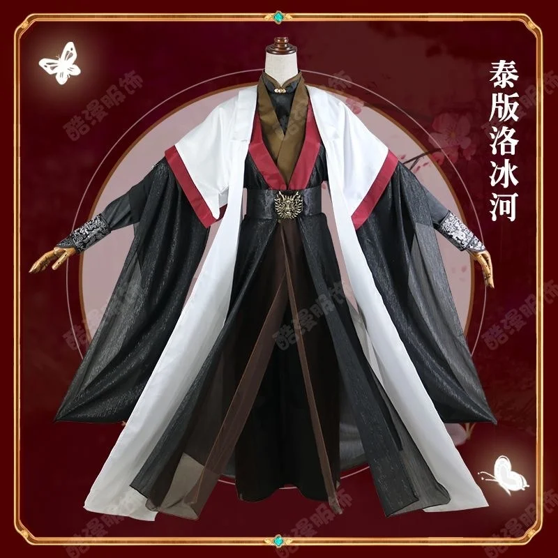 

The Scum Villain's Self-Saving System Anime Luo BingHe Cosplay Costume Ancient Costume Cosplay Wig Prop For Halloween Women