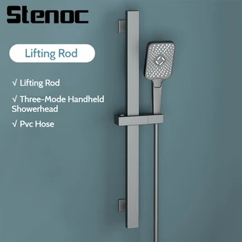 ชุดฝักบัวอาบน้ําติดผนังสแตนเลสสตีลเลื่อนชุดราง 3 ฟังก์ชั่นโหมดสเปรย์หัวฝักบัว Minimalist 1