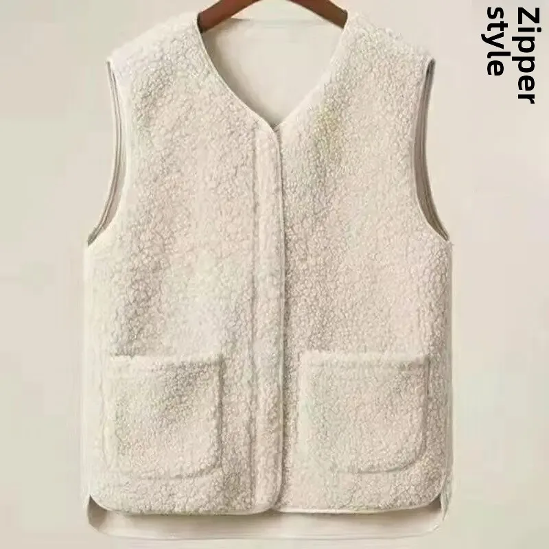 Creamy-white [zipper thickened vest]]