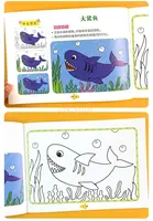 Детская книжка-раскраска с маркером, книжка-раскраска для малышей, просветительский рисунок, книжка-раскраска с граффити — изображение 6