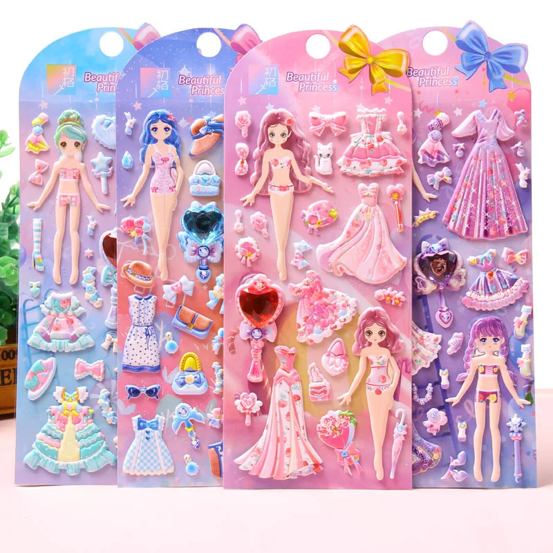 

Kawaii Shiny king Kids Replacement sticker Decorative Notebook Diy Shiny rocking Confetti Decoration Photo Frame Birthday