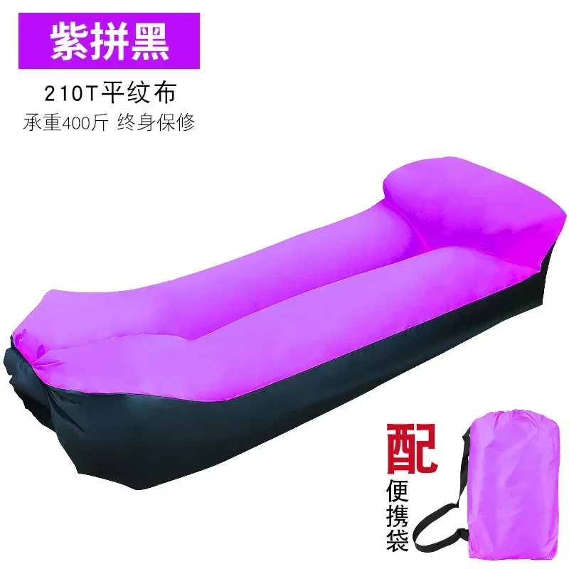 Trend Outdoor Products Fast Infaltable Air Sofa Bed Good Quality Sleeping Bag Inflatable Air Bag Lazy bag Beach Sofa 240*70cm