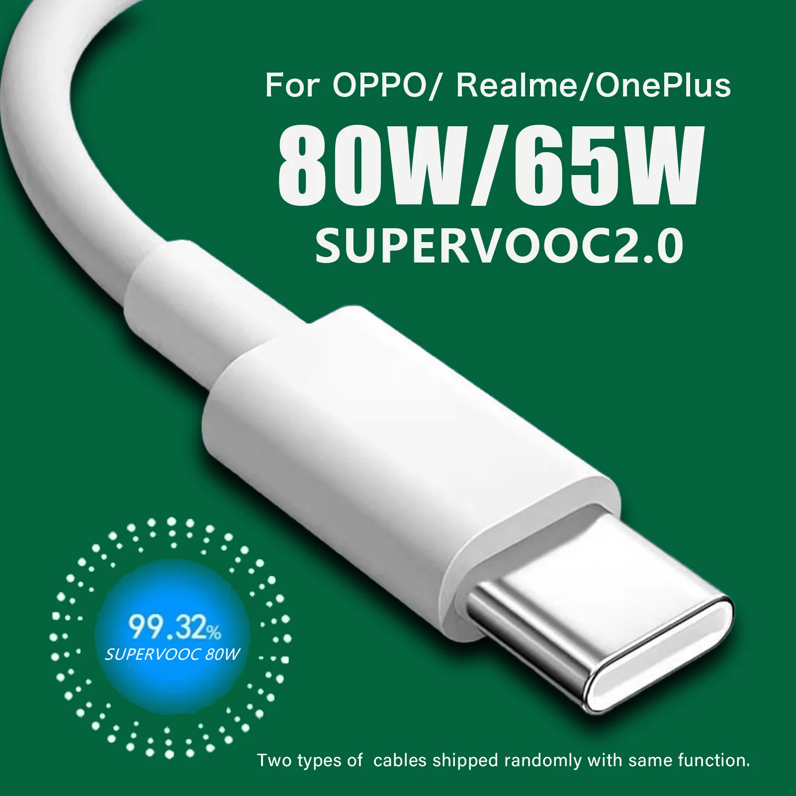 ตัวเลือกสินค้า สายชาร์จเร็ว USB Type-C 80W สำหรับมือถือรุ่นใหม่
