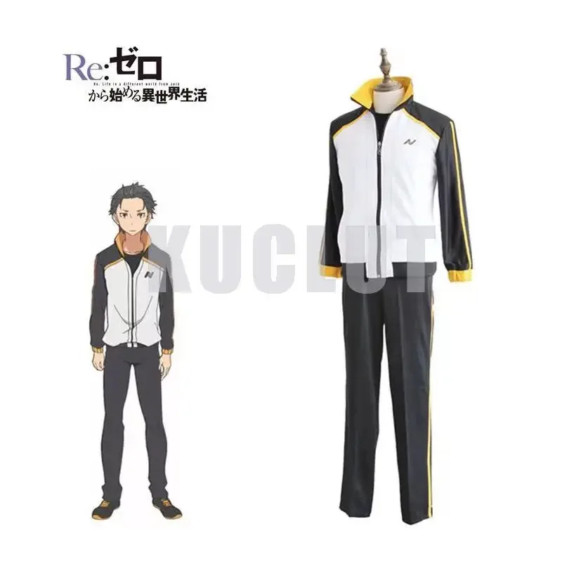 

Subaru Natsuki Cosplay Costume Anime Re: Zero Kara Hajimeru Isekai Seikatsu Men Women Halloween Party Sportswear Uniform