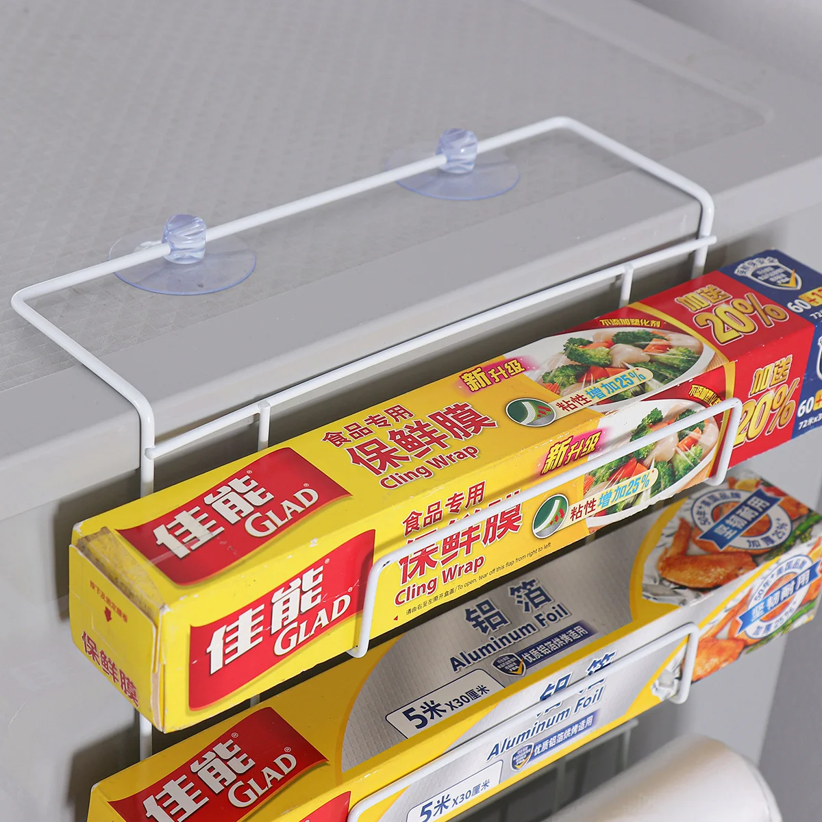Orz Multifunctional Refrigerator Sidewall Rack Fridge Side Organizer