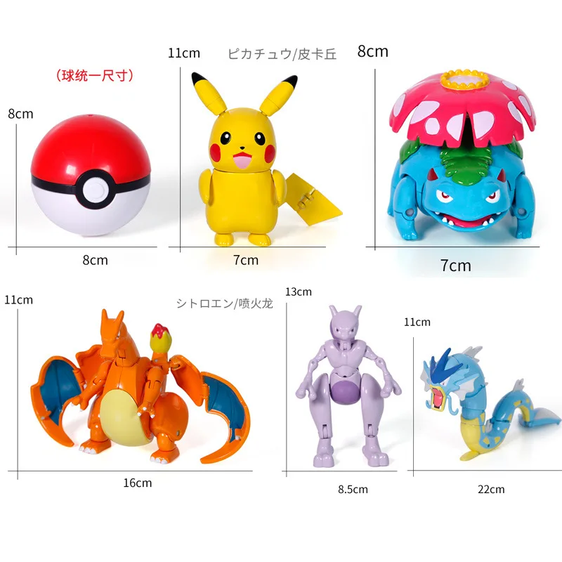Figurines Pokémon - RESTEQ - Set de 12 pcs - Avec Pokéballs - PVC