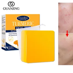 Turmeric Handmade Soap 100g Deep Cleansing Oil-Control Facial Soap Anti-Acne Anti-Oxidation Face Clean Plant Essence Foam Wash