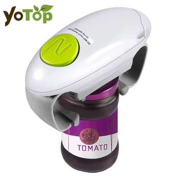 Automatic Jar Opener 1