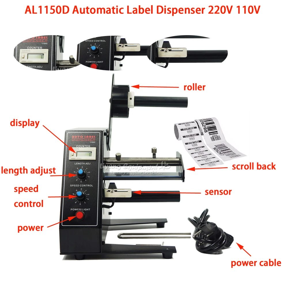 

Luxury Electric Label Dispensing Stripping Machine AL-1150D Device Sticker 220V 50HZ Labeling Machinery With Auto Stripping