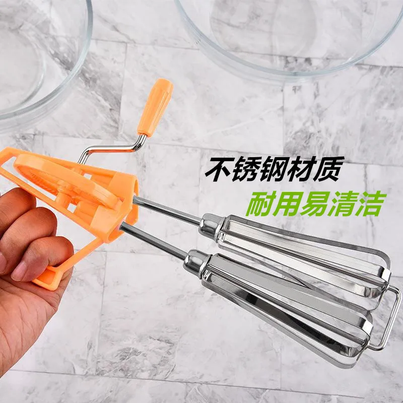 https://ae01.alicdn.com/kf/S1893dd6035074bd59d0943e600ec0247i/Hand-Crank-Egg-Beater-Manual-Egg-Whisk-Milk-Frother-Blender-Cream-Butter-Stirring-Foam-Mixer-Kitchen.jpg