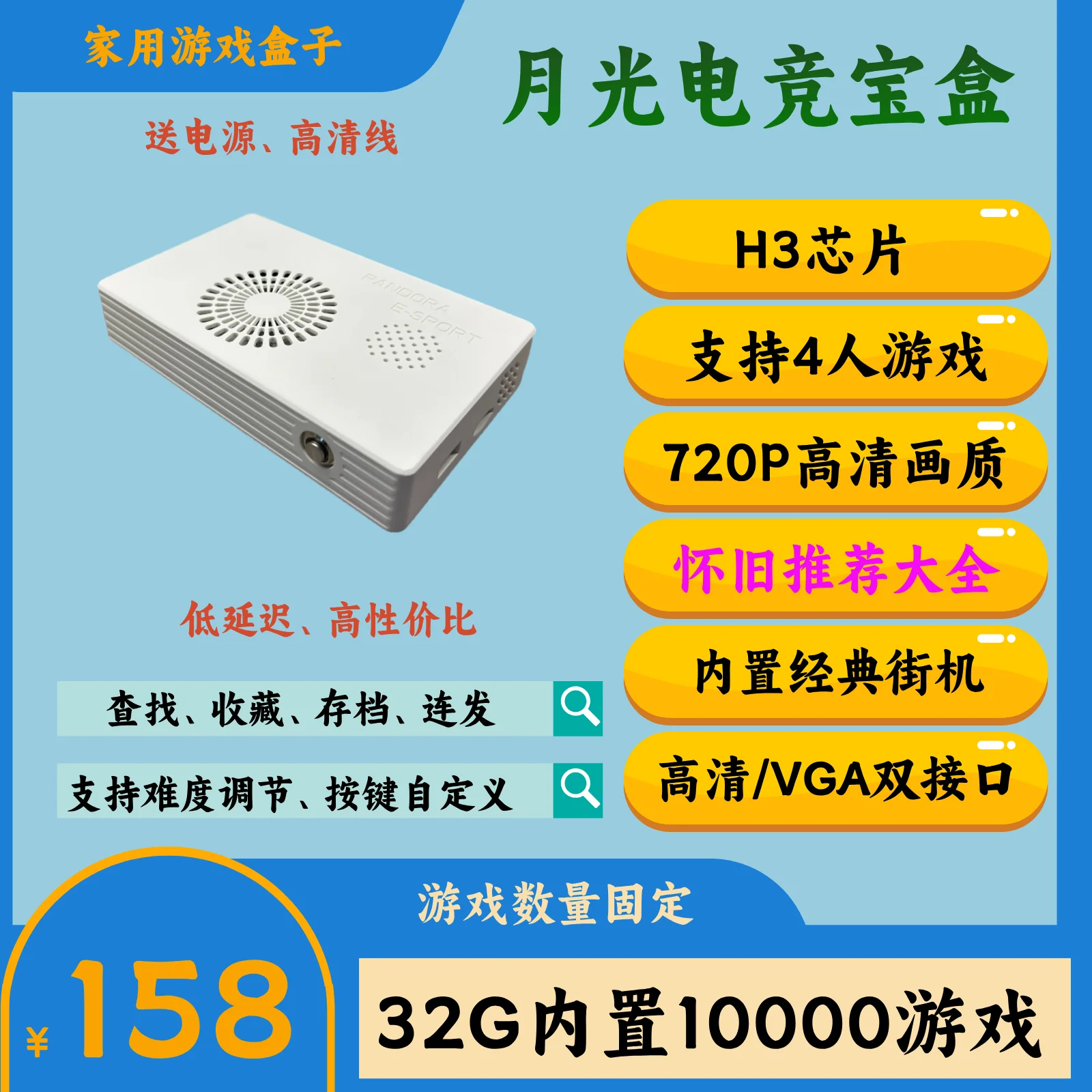 3ds ソフト　104個セット　MBC005 BEEP ゲームグッズ通販 / 【中古ソフト】3DS│ パズドラZ 他3本