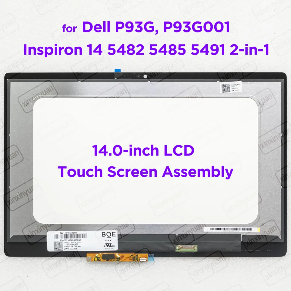DELL Inspiron 5459 Core i5 タッチパネル液晶 DELL Inspiron 5459 Core i5 タッチパネル液晶 New Dell OEM Inspiron