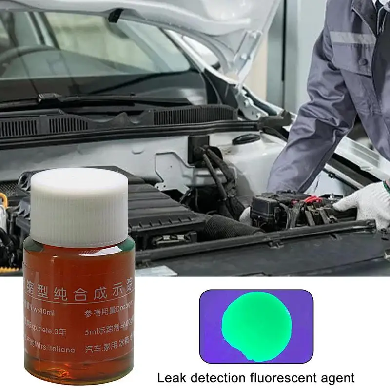 Рисунок 3 - Детектор утечки переменного тока