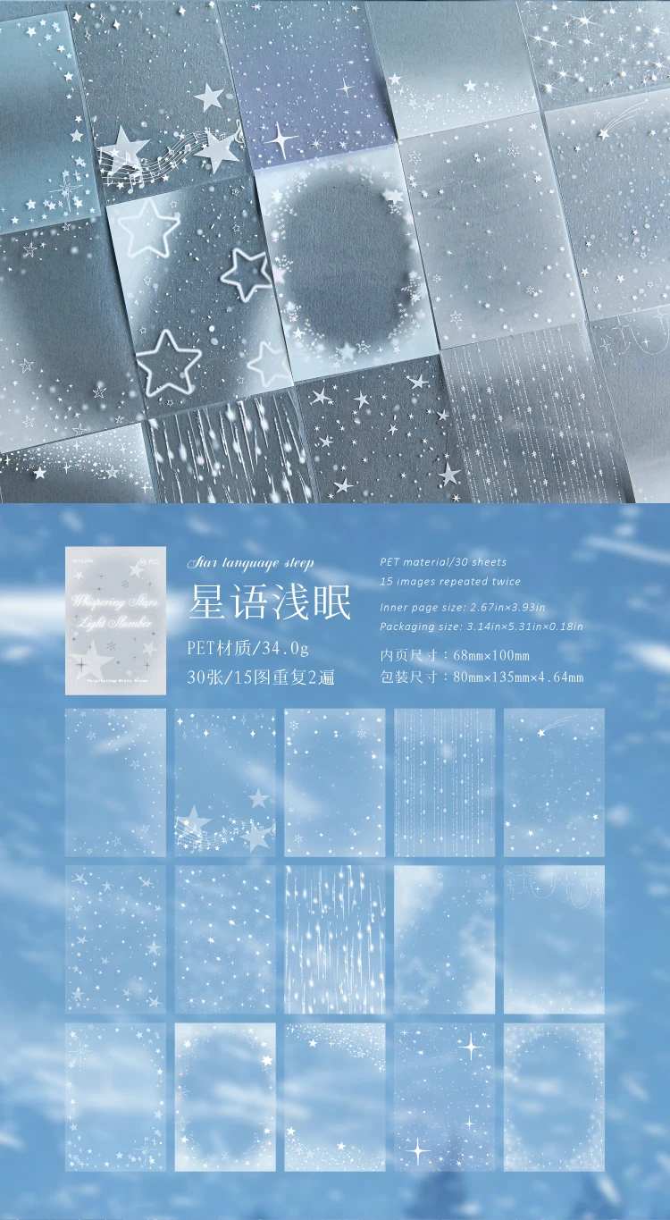 30 Stück transparente Aufkleber „Boundless Waterspeak“ für Junk Journals, dekorative Scrapbooking-DIY-Bastelaufkleber – Detail 6