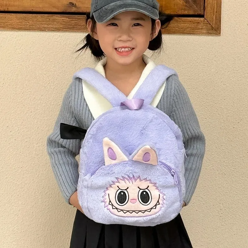 Japanese Bubble Mat Children Backpack Labubu Backpack Kawaii Plush Toy