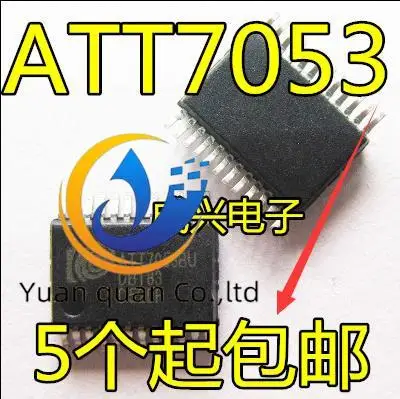 

30pcs original new ATT7053BU ATT7053 SSOP24 single-phase multi-function metering chip