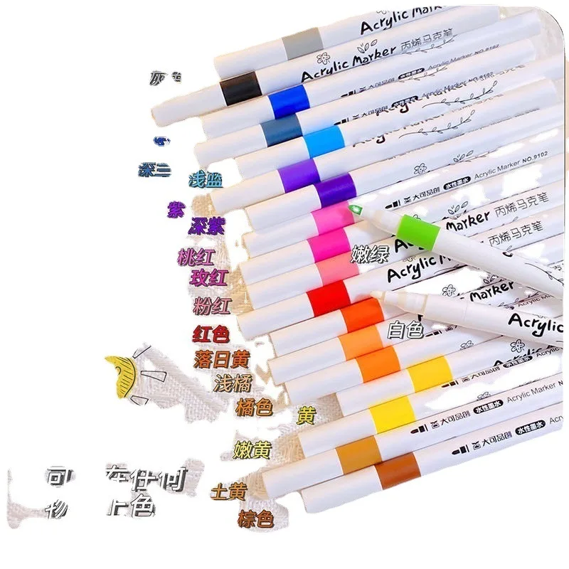 

48 Color Marker Pen Wholesale Pen 2436 Elementary School Students Art Special Kindergarten Not Color Brush Factory One Piece Who