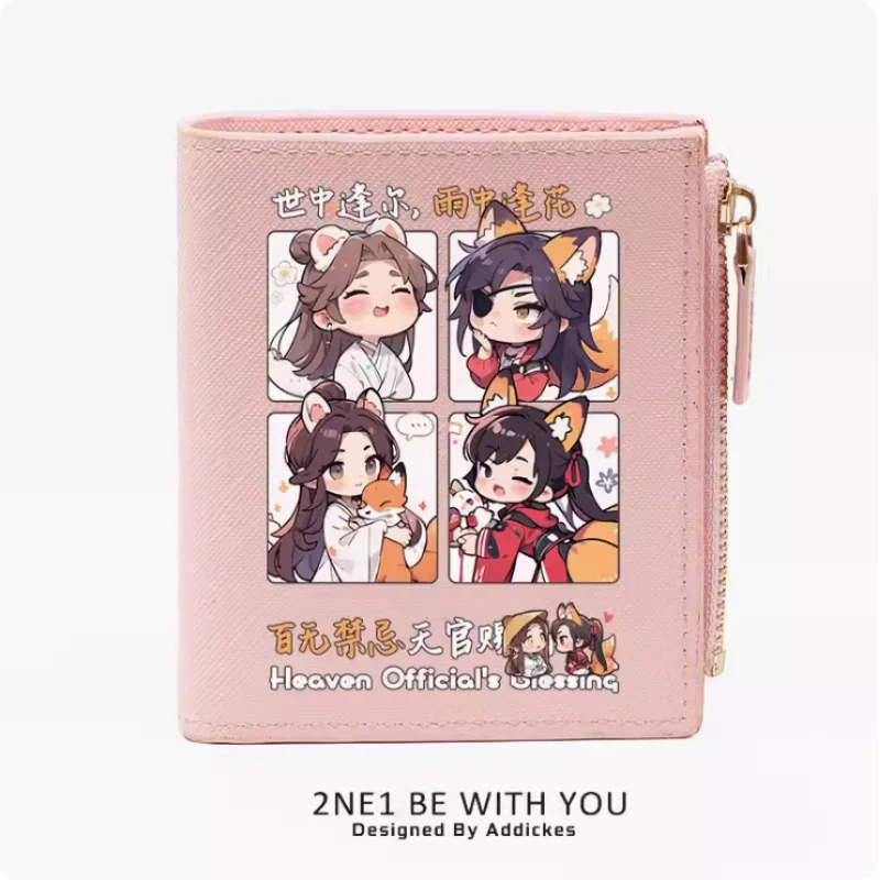 Anime Tian Guan Ci Fu Huacheng Xielian Zipper Wallet Fold Bag Multi Card  Coin Pocket Holder Fashion Kids Wallets Gift