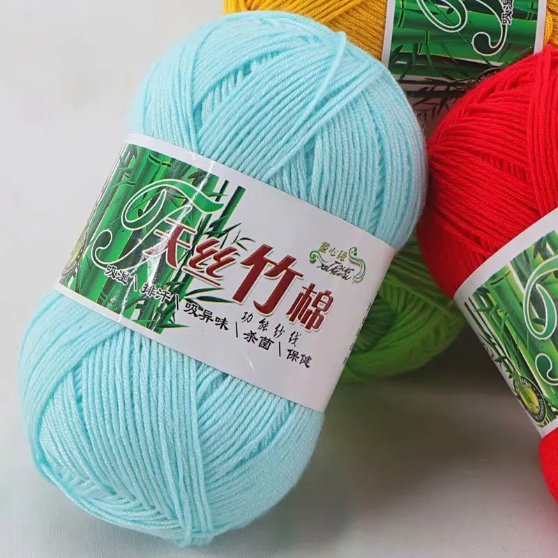 2pcs Kniting Bamboo Cotton Yarn Bamboo Fiber Cotton Warm Soft Natural Knitting Crochet Knitwear Wool Yarn 2