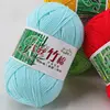 2pcs Kniting Bamboo Cotton Yarn Bamboo Fiber Cotton Warm Soft Natural Knitting Crochet Knitwear Wool Yarn 2