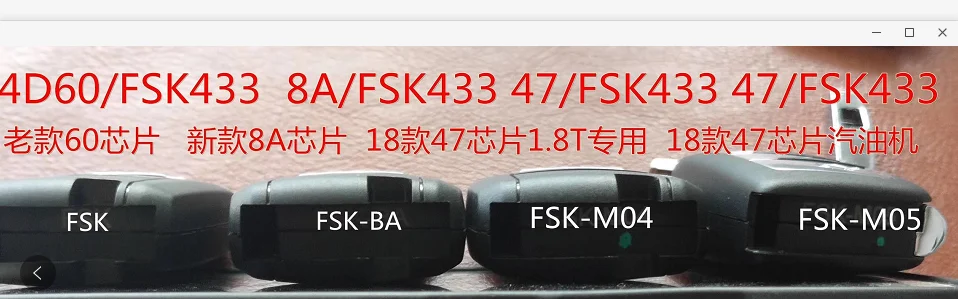 Auto Keyless Smart-Remote-Key 434Mhz mit 4D60/8A/ID47 Chip für Changan CS35 CS55 CS75 V7 linmax Raeton CS95 Eado Alsvin A800 – Detail 1