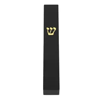 Goal Post Front Door Mezuzah Jewish Blessing Household with Scroll Acrylic Frame 2