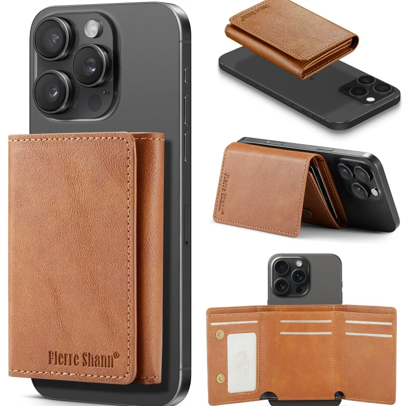 Premium PU Leather Magnetic Wallet Phone Card Holder - Strong Magnet Case