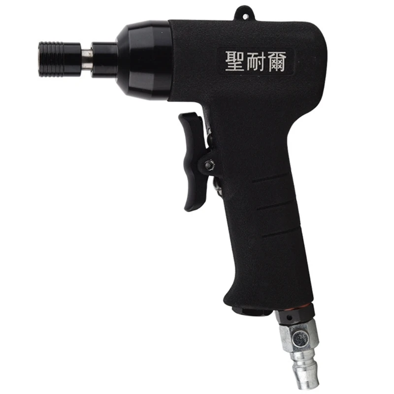 

Air Screw Driver Impact Screwdriver Professional Impact Screwdriver Industrial Grade Type Pneumatic Screwdriver Pneumatic Tools