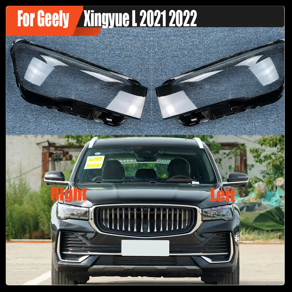 

For Geely Xingyue L 2021 2022 Car Front Headlight Lens Cover Auto Shell Headlamp Lampshade glass Lampcover Head lamp light cover