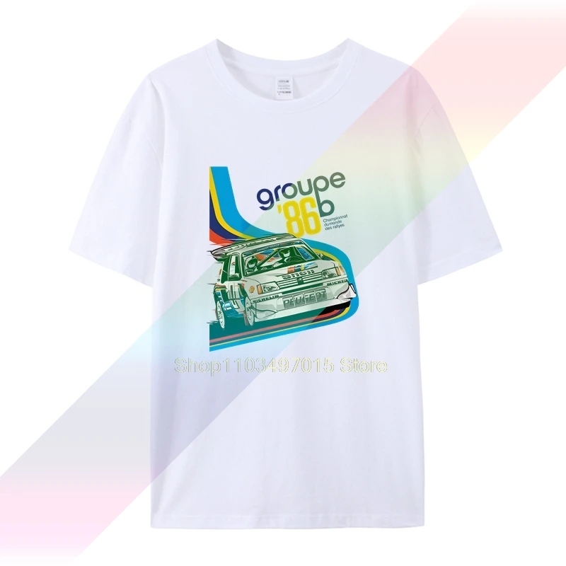 T-Shirt Sport 205 Maxi Gti Rally Wrc Group B Yuha Kankkunen 1986 History