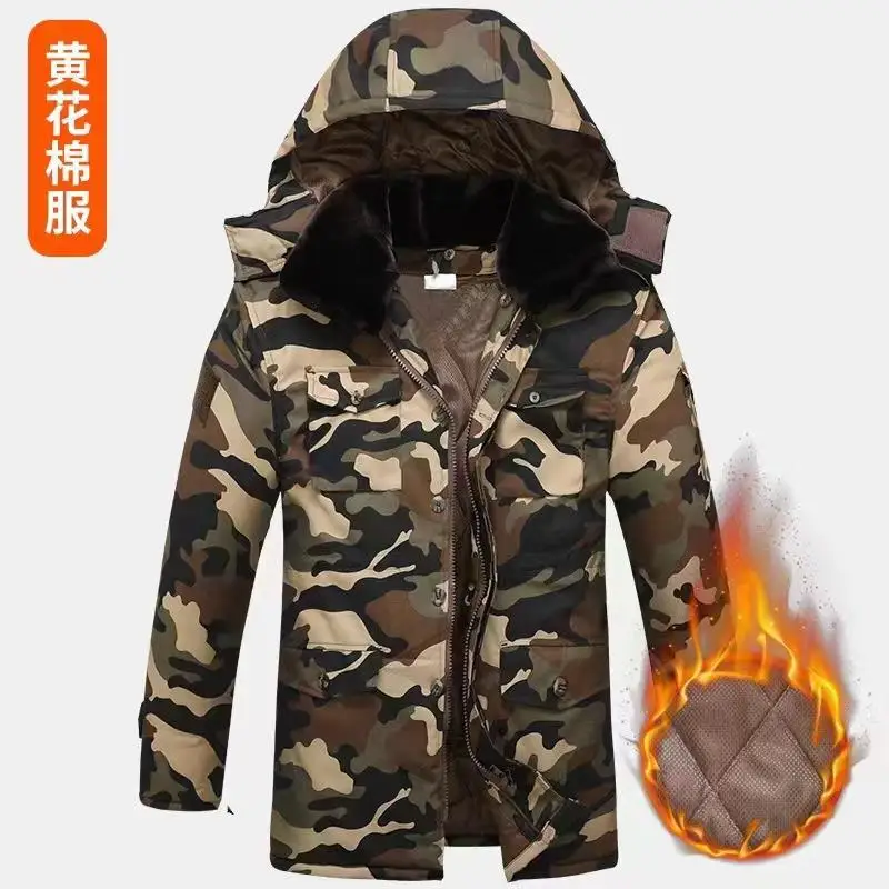 2023 Winter Camo Cotton-padded Jacket Jacket Men Thickened Warm and Cold-proof Inner Liner Long Military Overcoat Jackets forMen