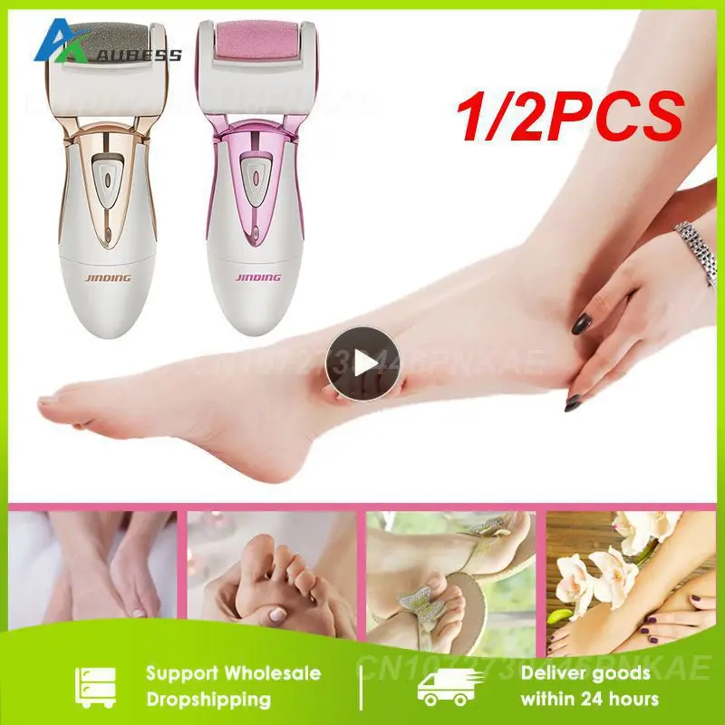 

1/2PCS Rechargeable Pedicure Machine Health Foot Care Pedicura Tools Electric denicer Pedicure Foot File for Heel Callus Remover