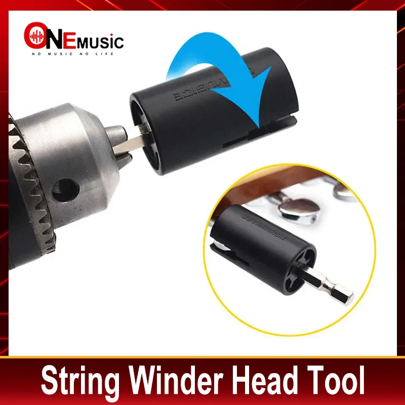 Guitar Accessories Assemble Electric Drill Hexagonal Guitar String Winder Head Tools