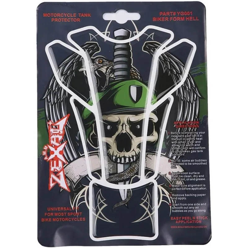 

1Pcs Universal Motorcycle Fuel Tank Pad sticker protective cover scratch resistant fun decorative sticker fuel tank sticker