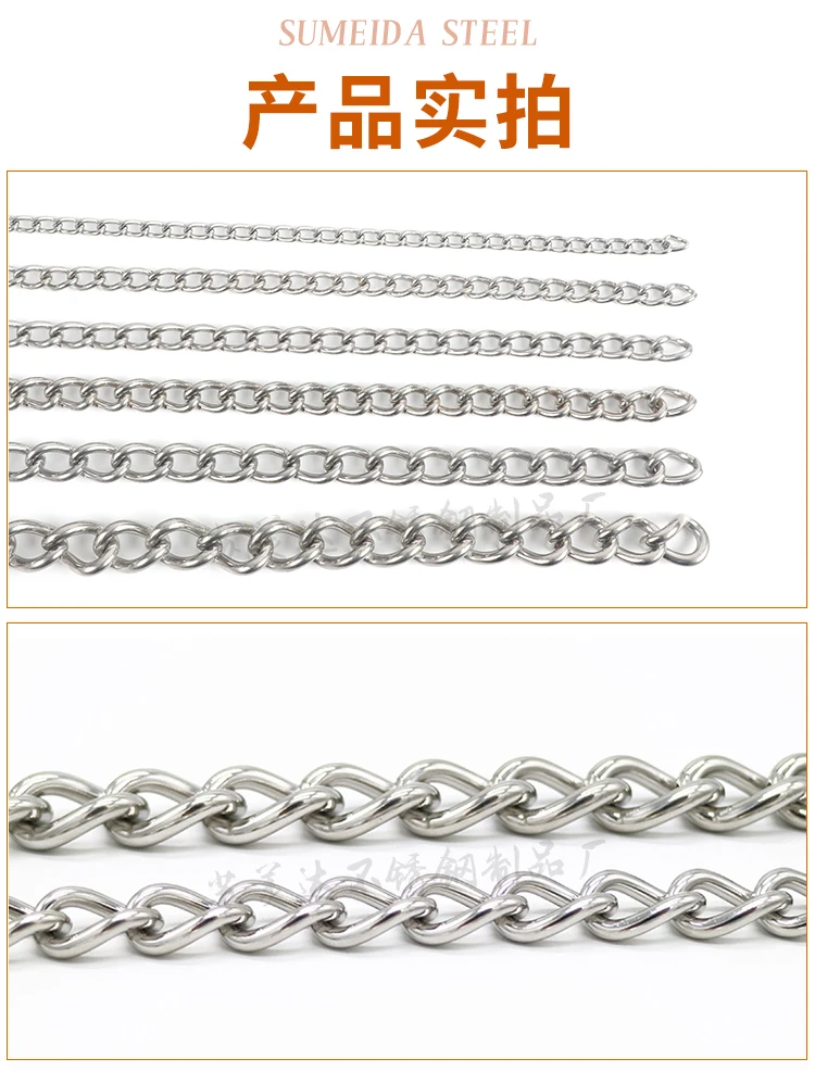 DIY Pulseiras, Colar, Jóias, Billboard Hanging, SS304, 5 m, 1.2-5mm de diâmetro