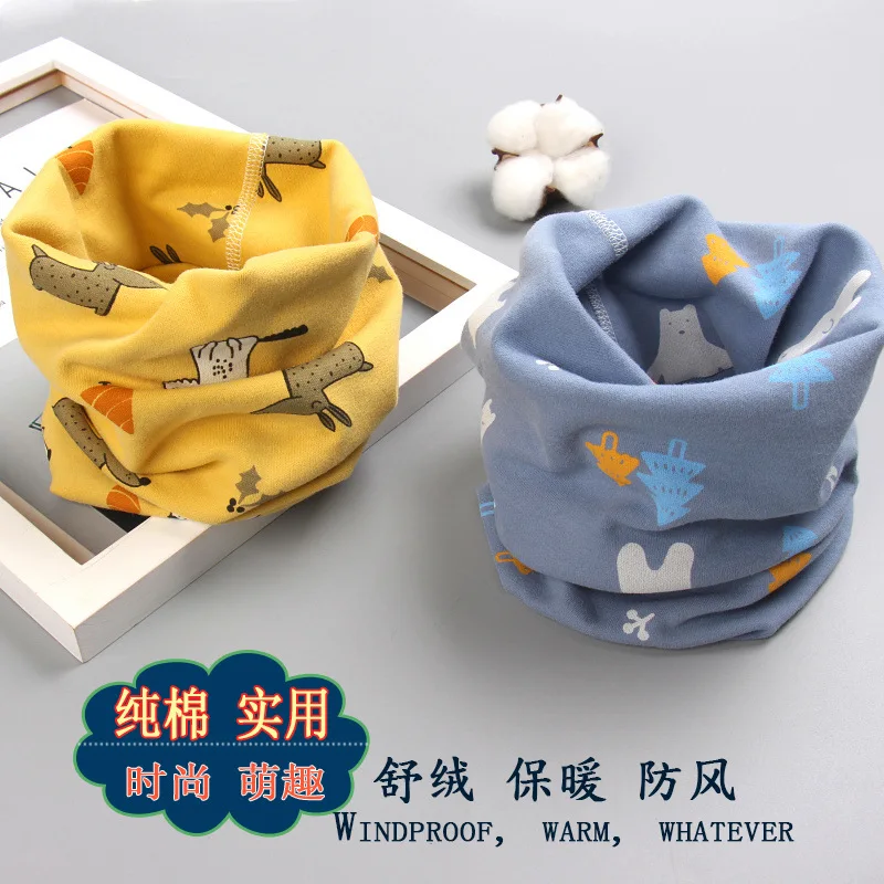 

Children's Scarf Bib for Boys and Girls Baby Korean Version of Autumn and Winter Baby Scarf Warm Neck