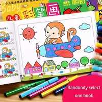 Random One 31 Pages Small Hand Coloring Book For 2-6-Year-Old Children Color Books For Kids Drawing Books Learn To Draw Painting 1